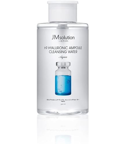 Amazon | エラバシェ EP トマジェンヌ ウォータークレンジング 200ml